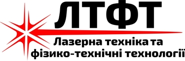 Сайт кафедри лазерної техніки та фізико-технічних технологій, КПІ ім. Ігоря Сікорського. Web Site of Laser Systems and Advanced Technologies Department, Igor Sikorsky Kyiv Polytechnic Institute